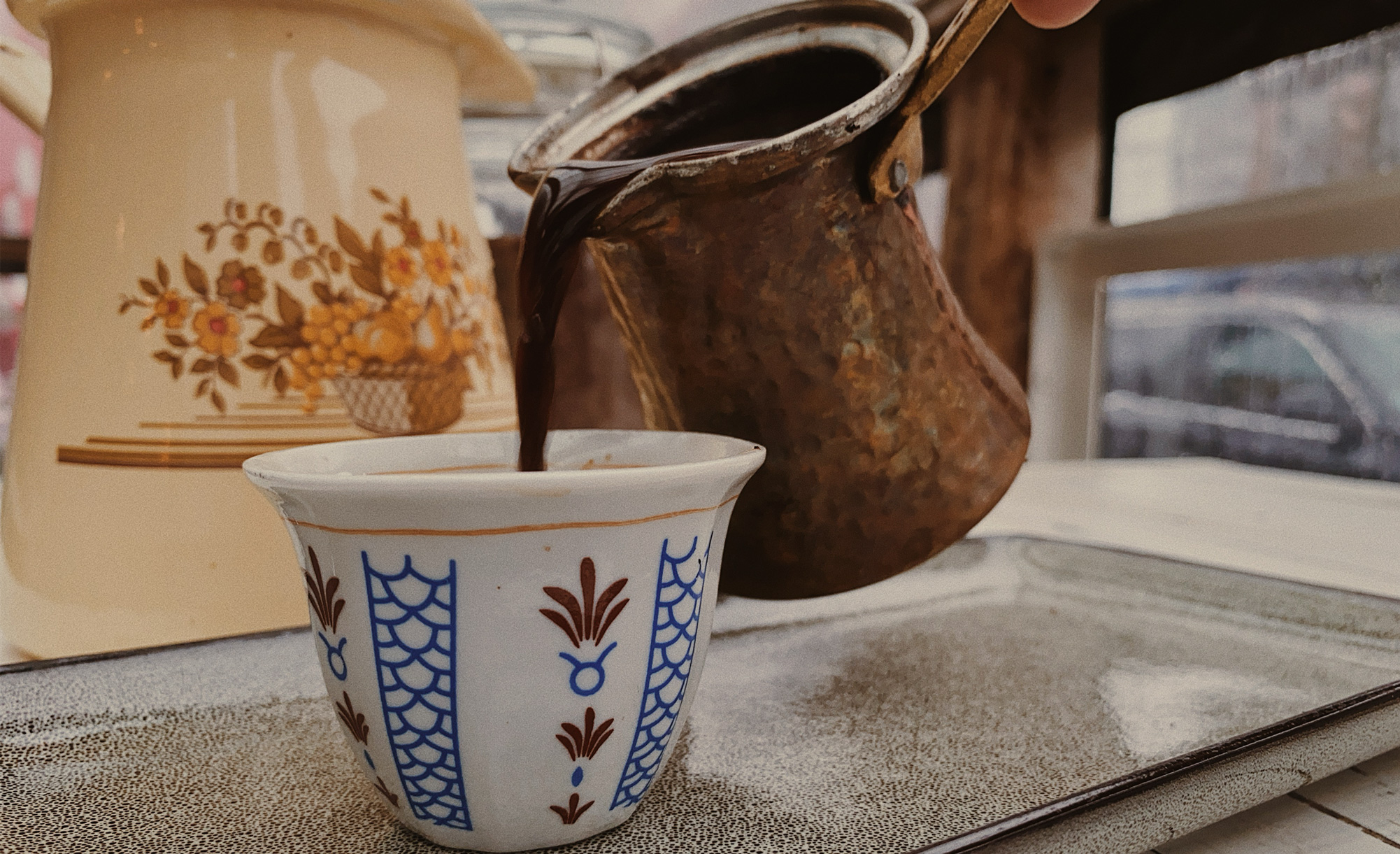 Coffee Mazahr